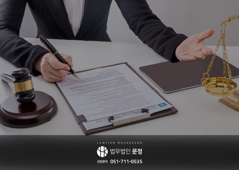 개인회생 신청 전 채권추심 단계별 대응방법