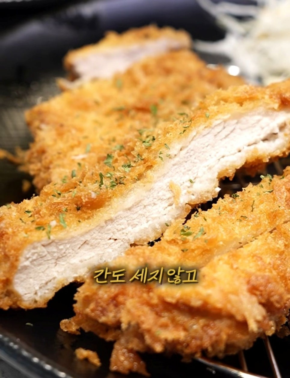 가격에 관해 무엇이 공개됐을까?