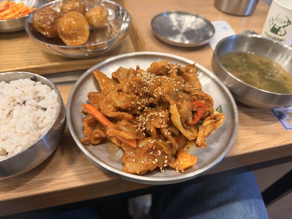온담정식 사진 3