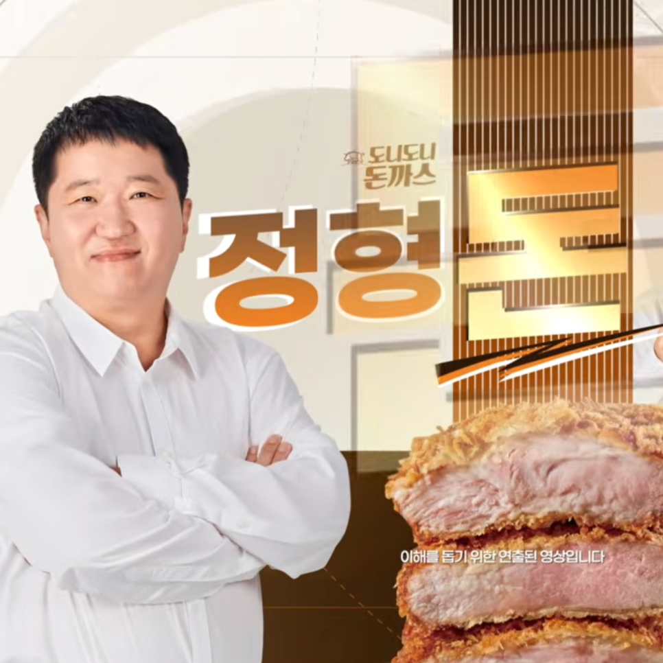 이번에 공개된 내용은 무엇일까?