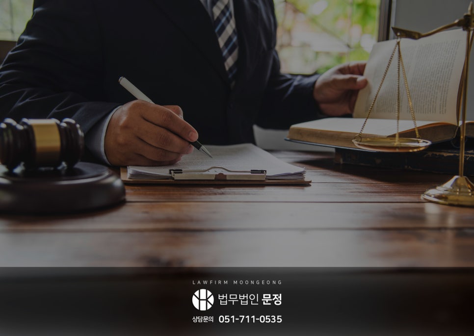 개인회생 신청 전 채권추심 단계별 대응방법