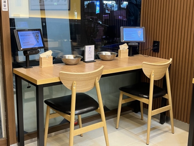 고향엄마손 생바지락칼국수 연신내점 사진 3