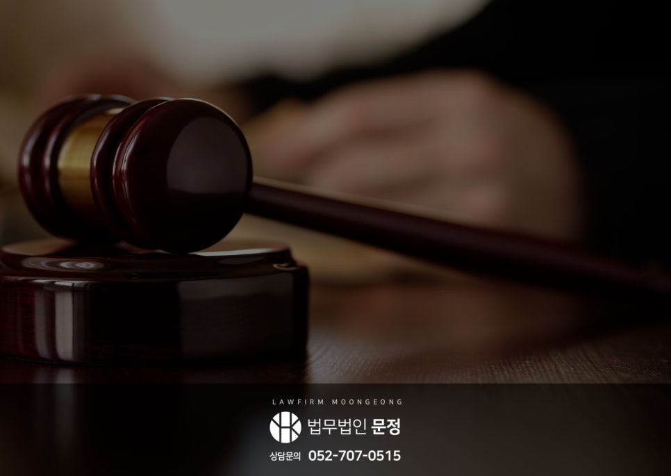 개인회생 기각·폐지 후 재신청 요건과 준비사항
