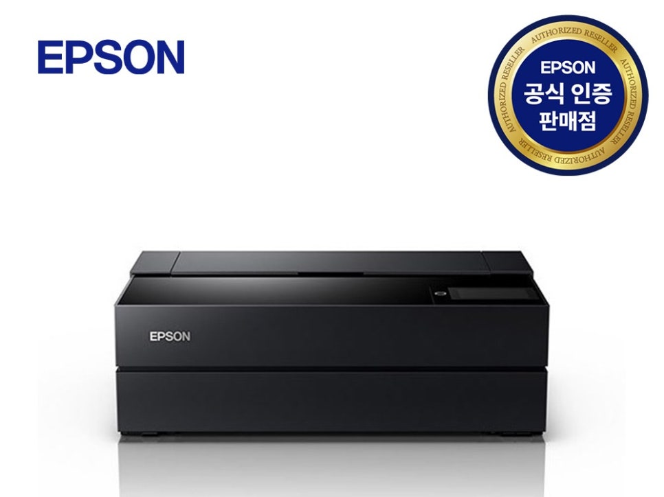 엡손 SC-P904, A2 포토프린터로 사진을 크게 출력하려면