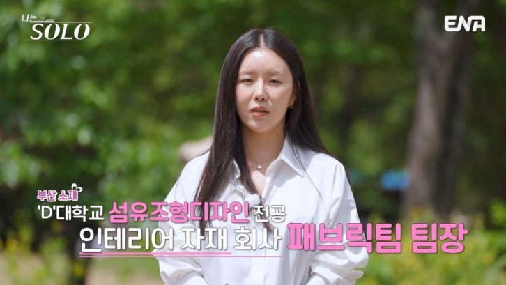이 대목에서 확인할 내용은 무엇일까?