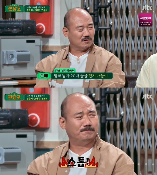 이 대목에서 확인할 내용은 무엇일까?