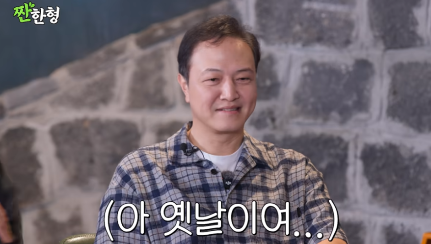 이 대목에서 확인할 내용은 무엇일까?