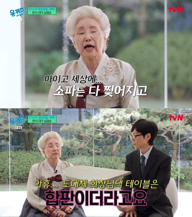 발표에서 확인할 부분은 무엇일까?
