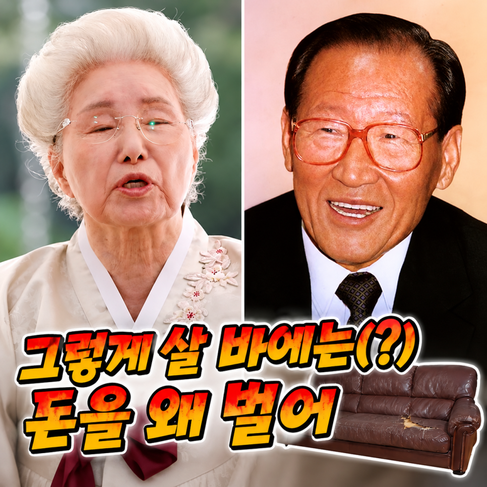 이어지는 이야기에는 무엇이 담겼을까?