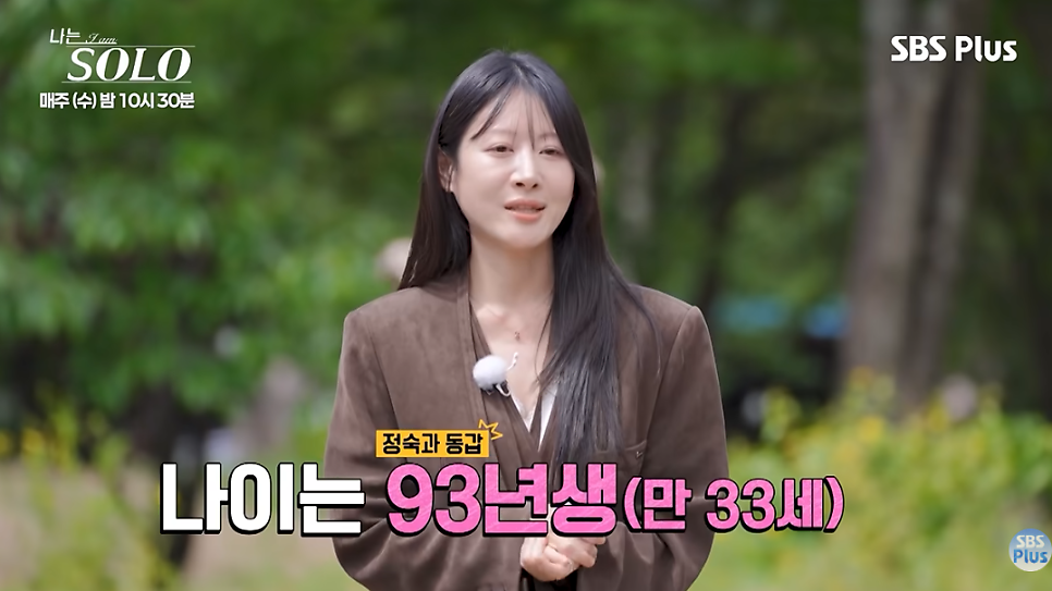 이 대목에서 확인할 내용은 무엇일까?