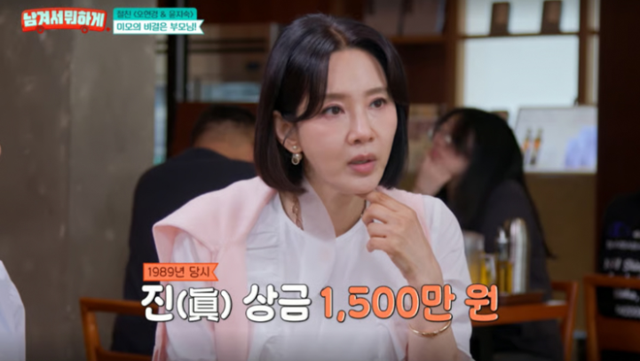본문이 전하는 핵심은 무엇일까?