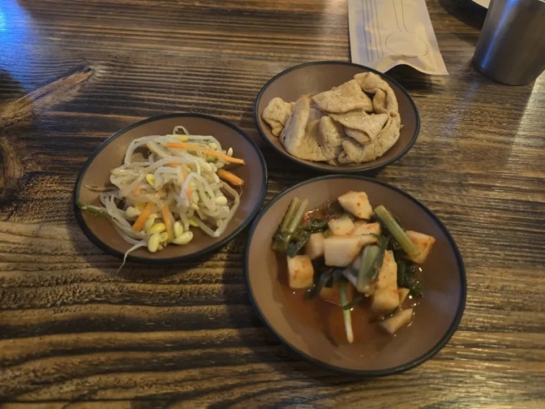 더줌 사진 7