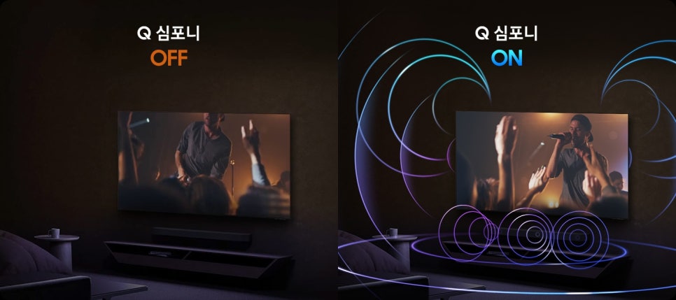 삼성 OLED TV SH85 48인치, 무빙스타일로 달라지는 시청 공간