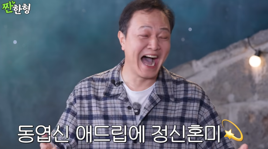 이어지는 이야기에는 무엇이 담겼을까?