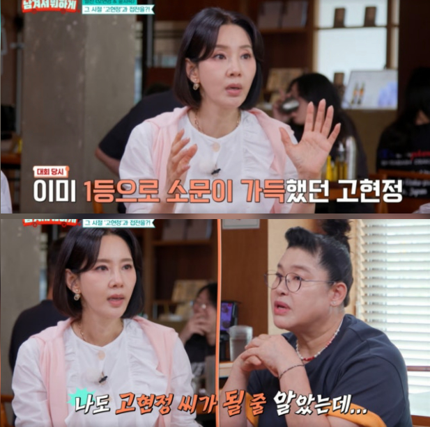 이 대목에서 확인할 내용은 무엇일까?
