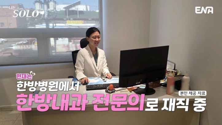 이어지는 이야기에는 무엇이 담겼을까?