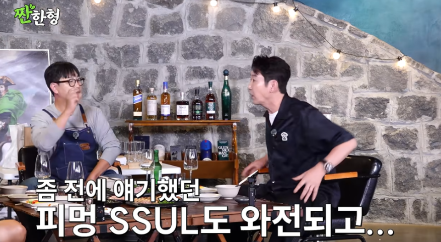 다음으로 살펴볼 내용은 무엇일까?