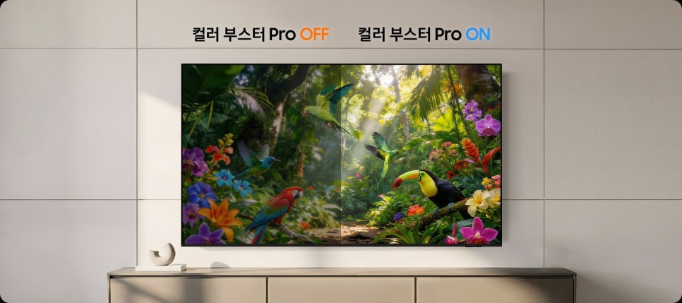 삼성 OLED TV SH85 48인치, 무빙스타일로 달라지는 시청 공간