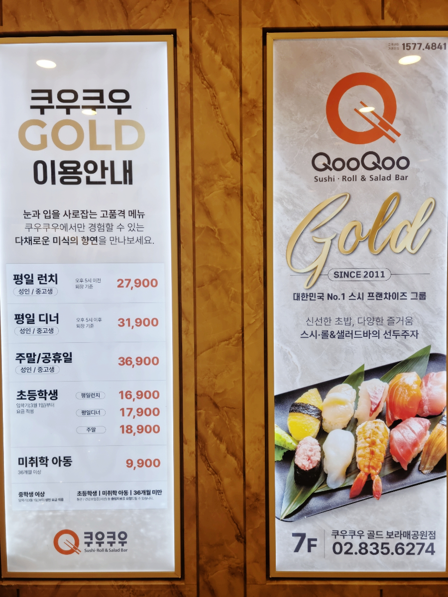 가격의 배경은 무엇일까?