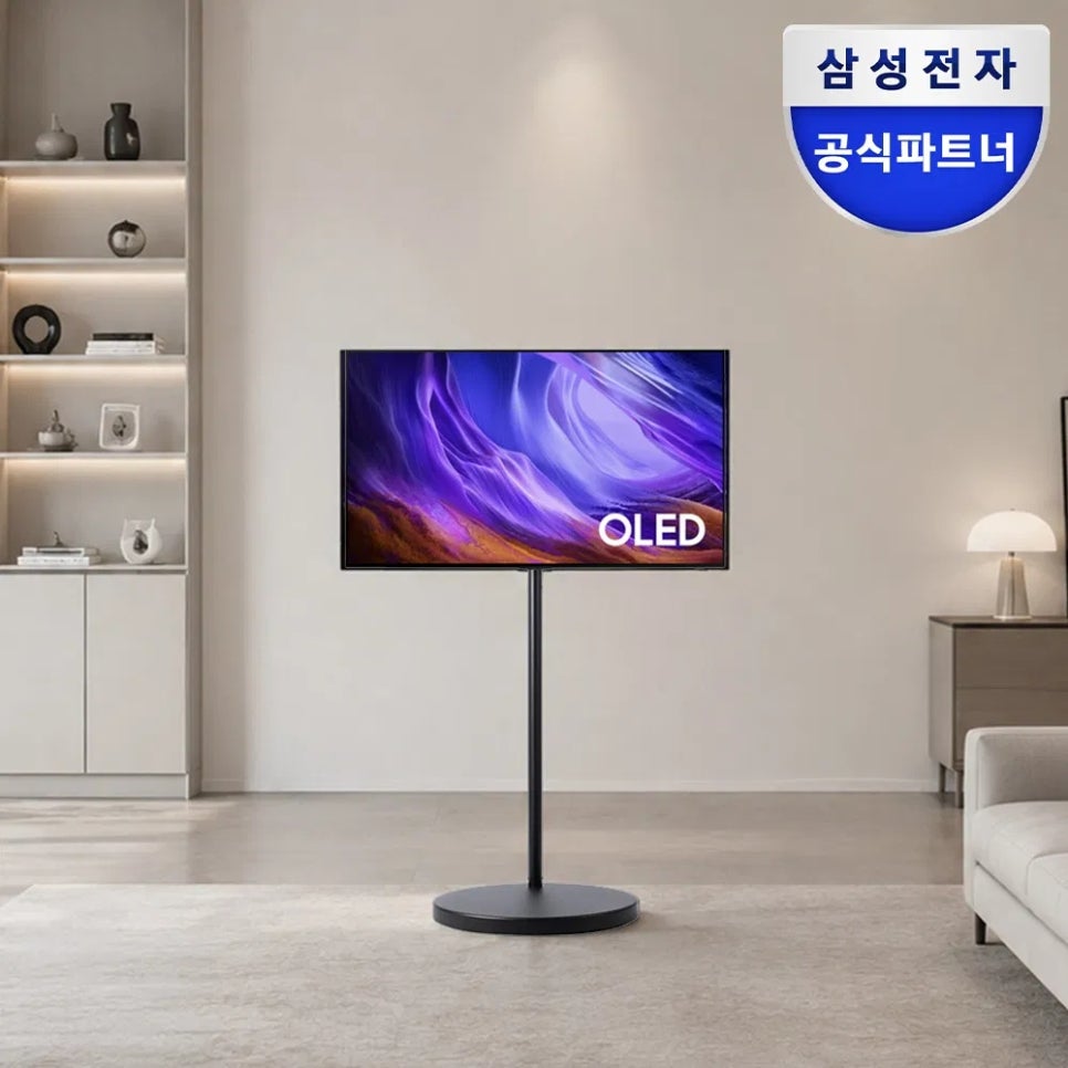 삼성 OLED TV SH85 48인치, 무빙스타일로 달라지는 시청 공간