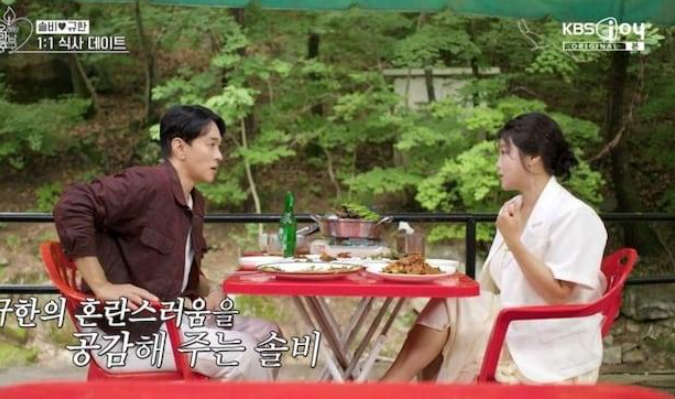이 대목에서 확인할 내용은 무엇일까?