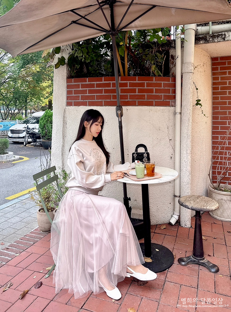 이 대목에서 확인할 내용은 무엇일까?