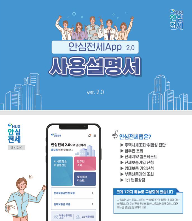 본문이 전하는 핵심은 무엇일까?