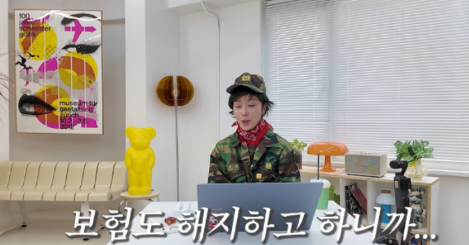 전한 이야기의 배경은 무엇일까?