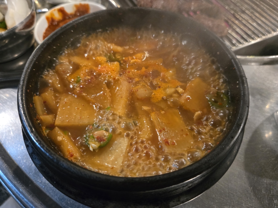 연신내기차길 사진 2