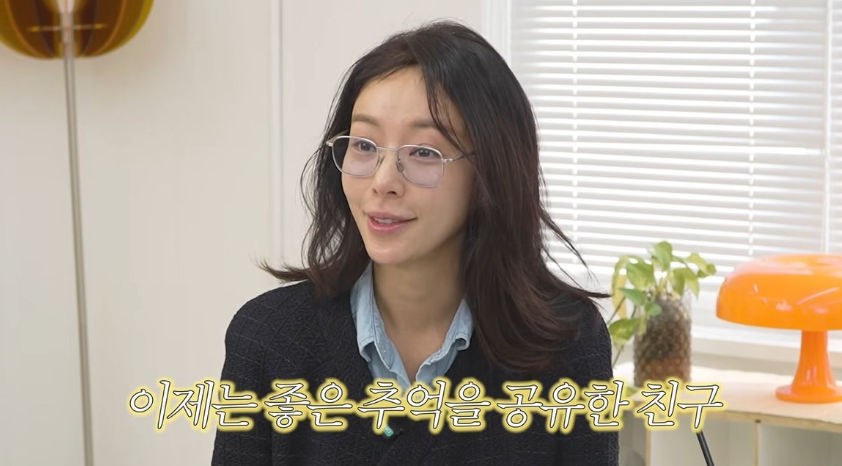보험도 해지했다는 황정음 저도 용준이 보고 싶은데 재혼 안 한다 9년 사귄 전 연인 김용준 언급한 이유는|왜 그 말에 시선이 쏠렸나?