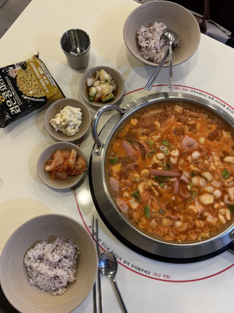 킹콩부대찌개 연신내점 사진 3