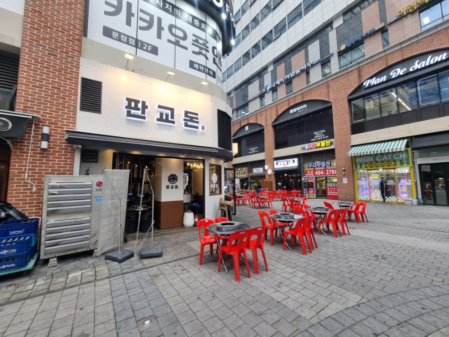실내 공간에는 무엇이 담겼을까?