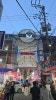 Rthg 부산 남포동 자갈치 야시장 먹자골목 음식메뉴 호떡 이재용 방문 어묵 오뎅 부평 깡통시장 야시장 : 네이버 블로그