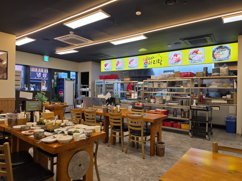 박만배아리랑보쌈 수원광교점 사진 3