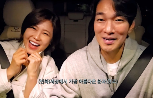 응원에 대해 어떤 이야기를 했을까?
