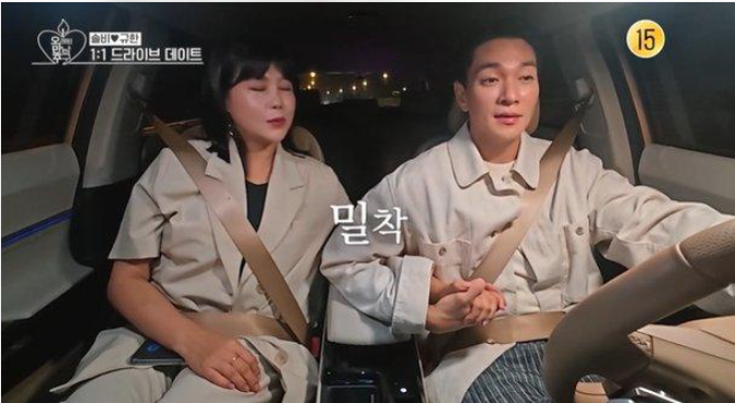 응원해 준 사람들에게 어떤 말을 전했을까?