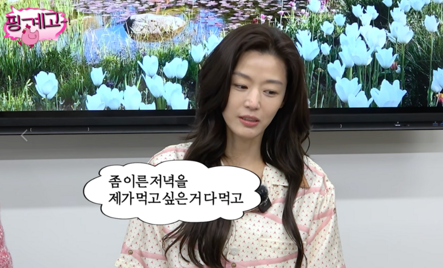 이 대목에서 확인할 내용은 무엇일까?