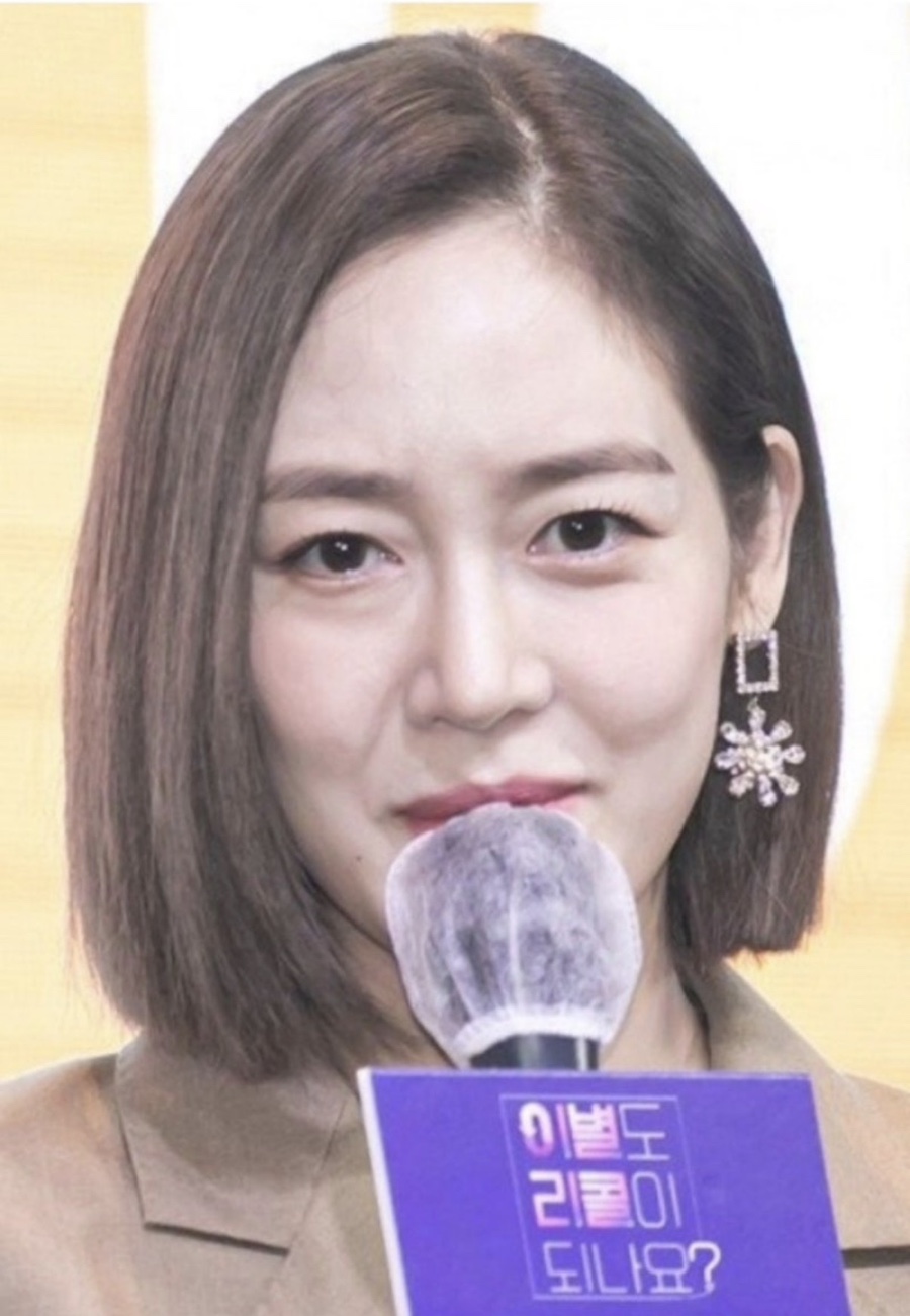 이번에 공개된 내용은 무엇일까?