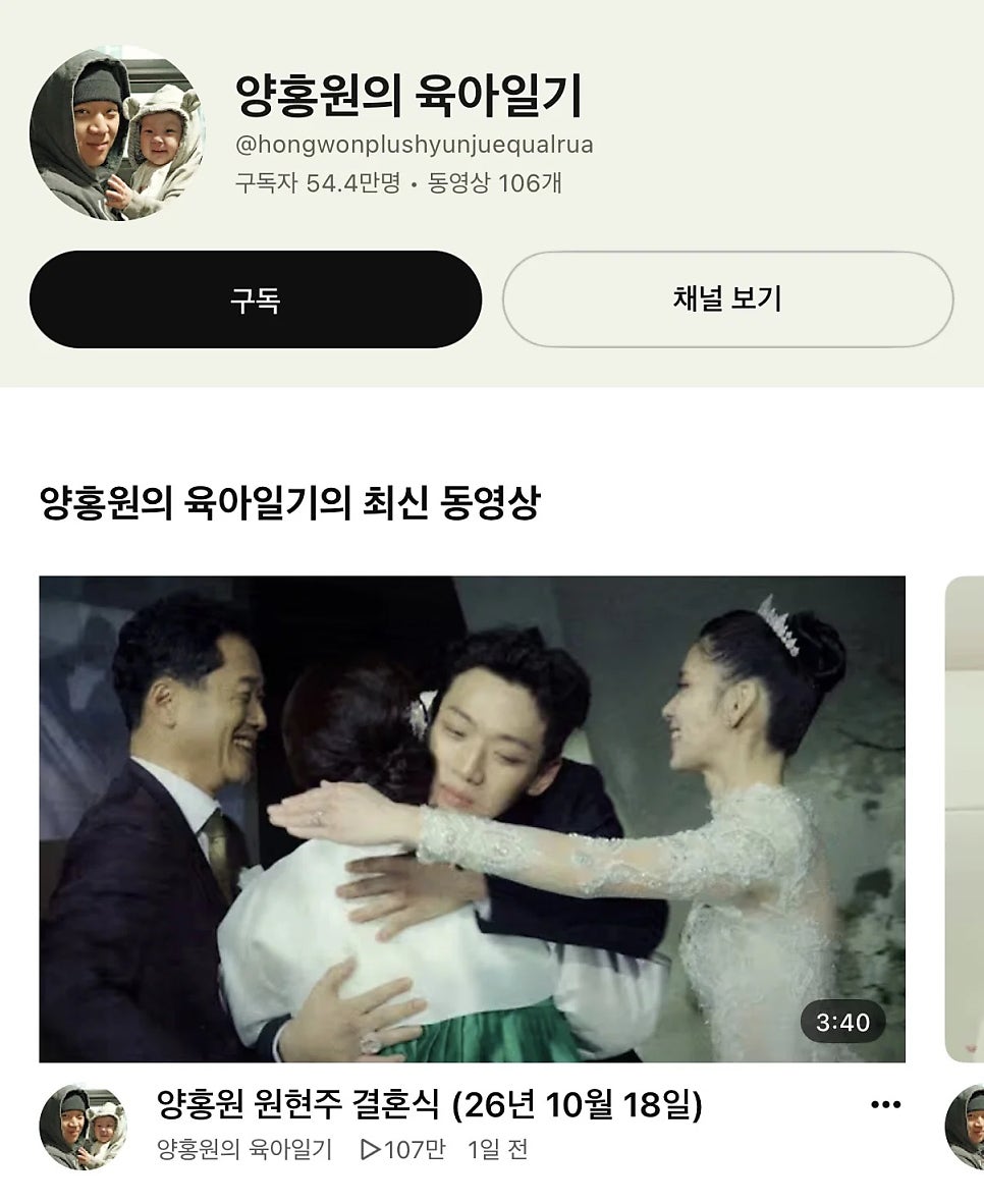 이어지는 이야기에는 무엇이 담겼을까?