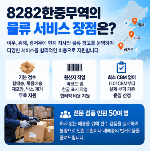 https://postfiles.pstatic.net/MjAyNjEwMjRfMjg1/MDAxNzkyODA5MzI0ODk3.-aGcKGejbv7nSqPSbQt_Qe7DHzkGKolstP4IU0-q1Ukg.vFBk2Vhmltgrg-ZSVpSIObadhzd6j5tO0Whoojmo_RYg.PNG/%EC%8A%A4%ED%81%AC%EB%A6%B0%EC%83%B7_2026-10-24_111458.png?type=w966