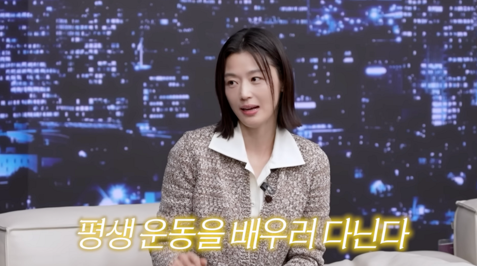 공개된 내용의 배경은 무엇일까?