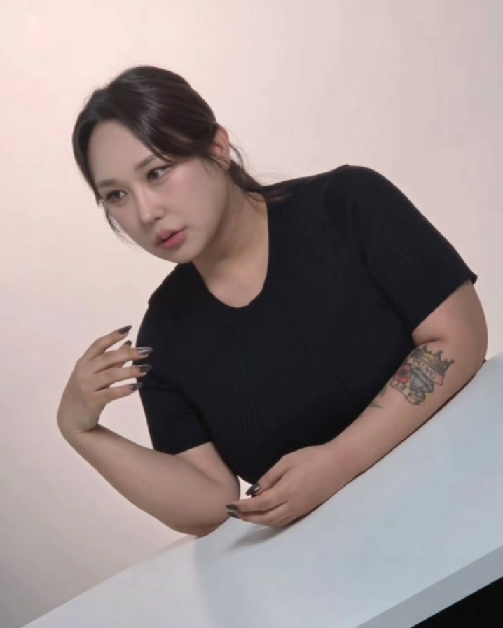 이번에 공개된 내용은 무엇일까?
