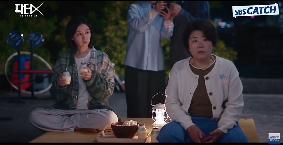 다음으로 살펴볼 내용은 무엇일까?