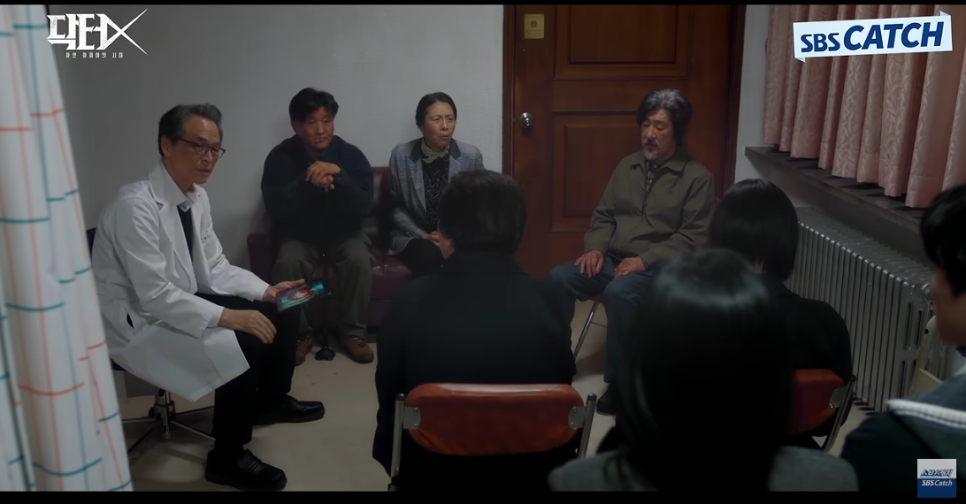 헤어스타일은 어떻게 연출했을까?