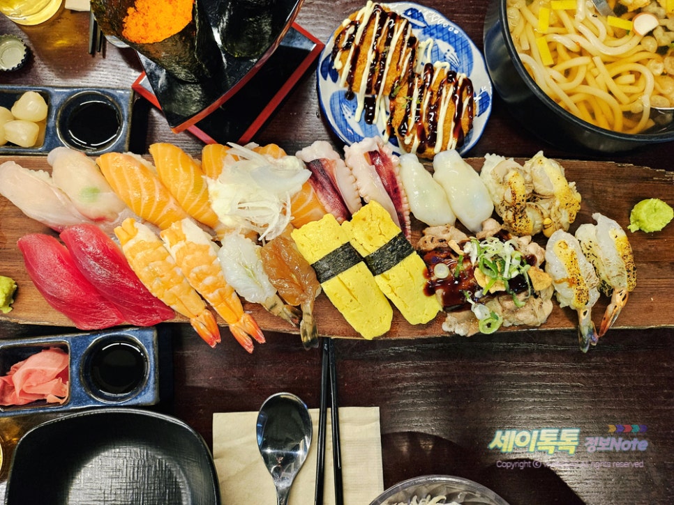 호랑이초밥 연신내점 사진 6