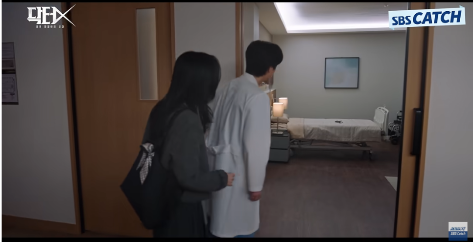 이 대목에서 확인할 내용은 무엇일까?