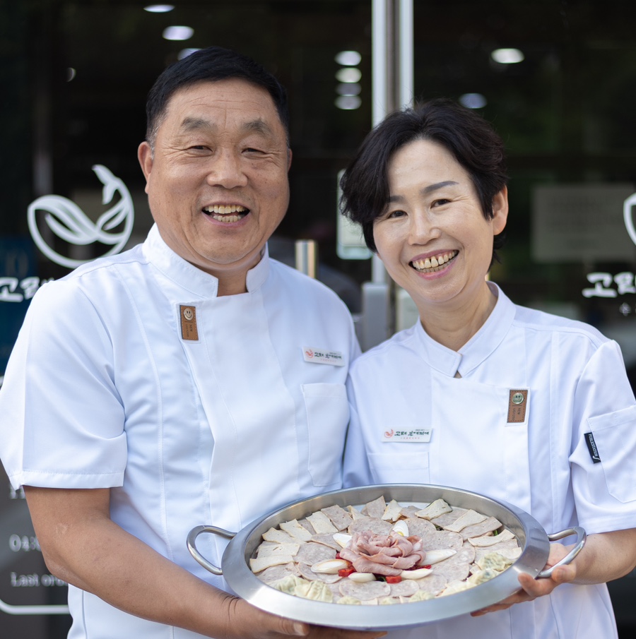 청주 오창 고래부대찌개 주차장 고민 여러분이라면 어떻게 하시겠어요? : 네이버 블로그