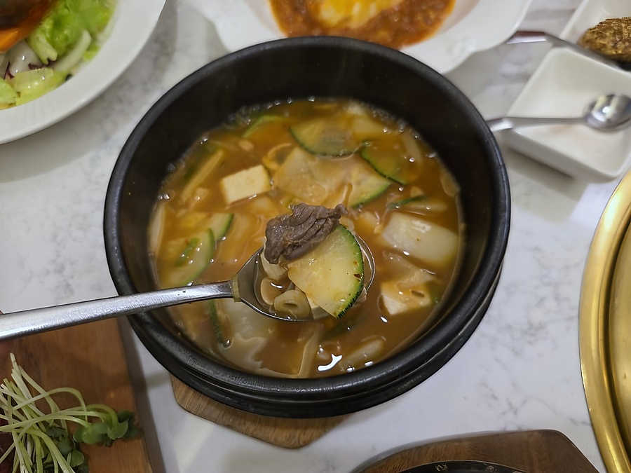 한우갑 사진 7