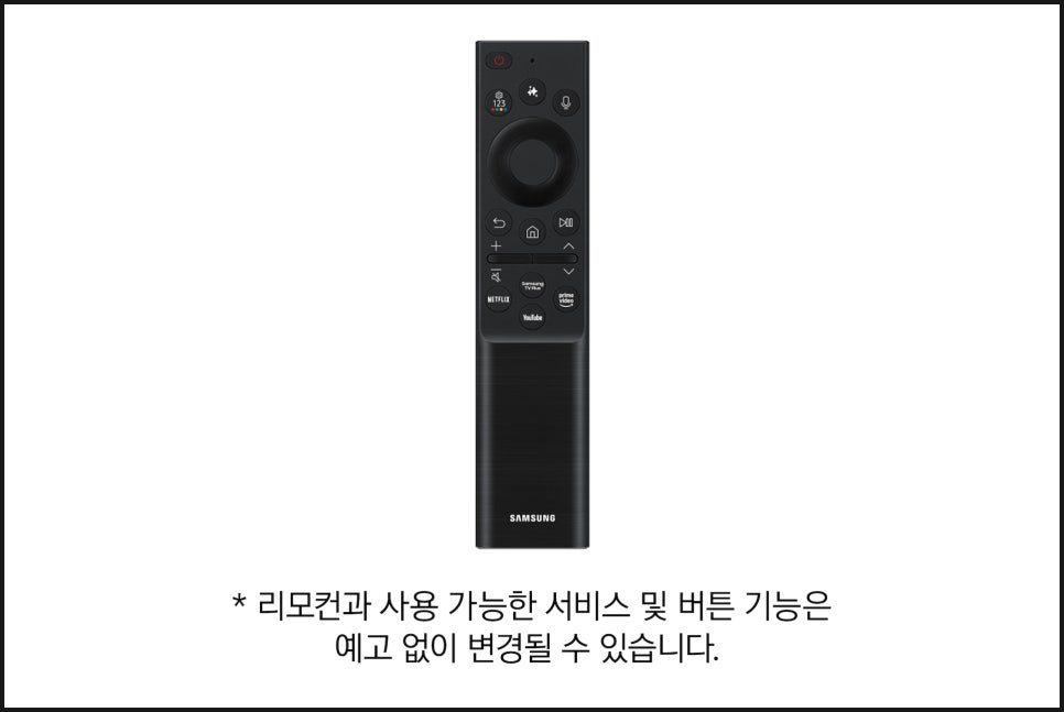 삼성 TV 추천, 43인치부터 98인치까지 4K 화질과 Q심포니로 고르기