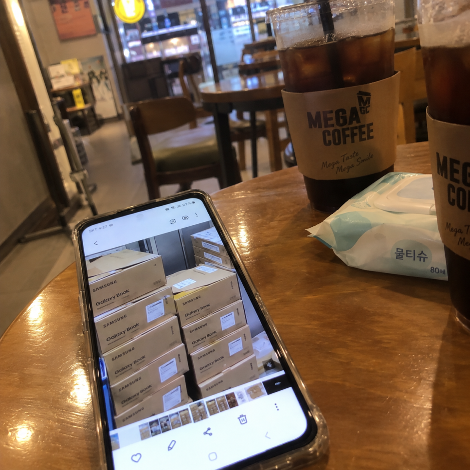 강남엄마들은 세금 때문에 일부러 돈을 씁니다, 안 쓰면 세금으로｜어디에 시선이 쏠렸나?